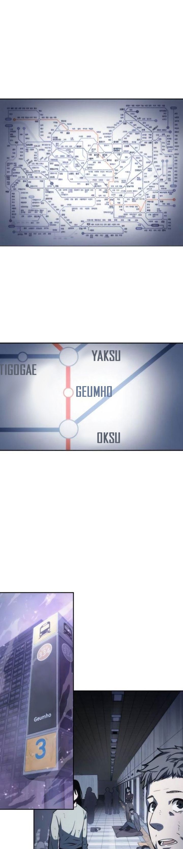 Omniscient Reader’s Viewpoint Manhwa - Chapter 17 Page 0