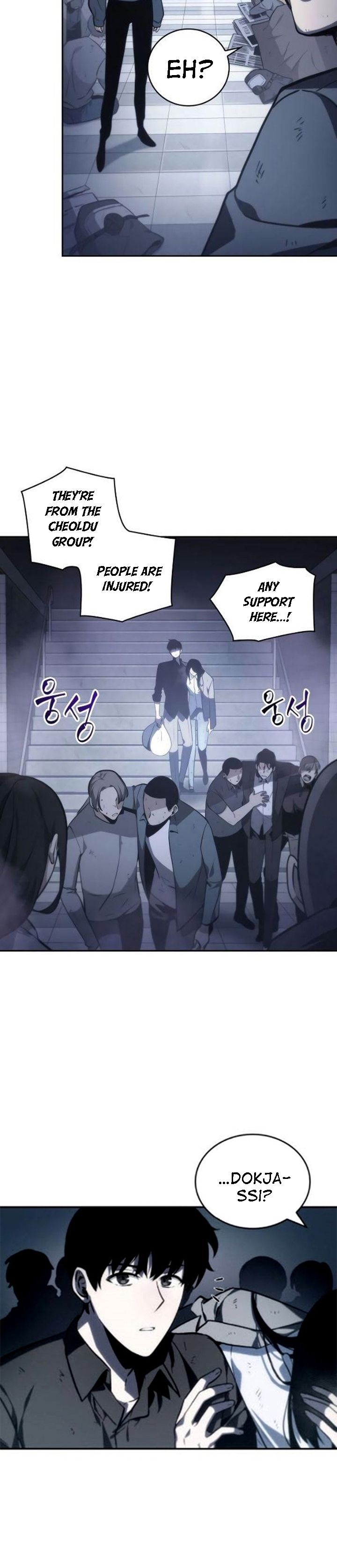 Omniscient Reader’s Viewpoint Manhwa - Chapter 17 Page 1