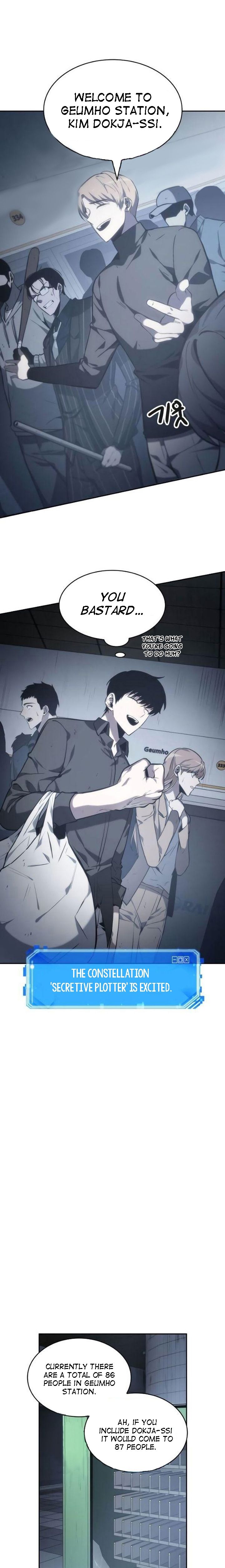 Omniscient Reader’s Viewpoint Manhwa - Chapter 17 Page 12