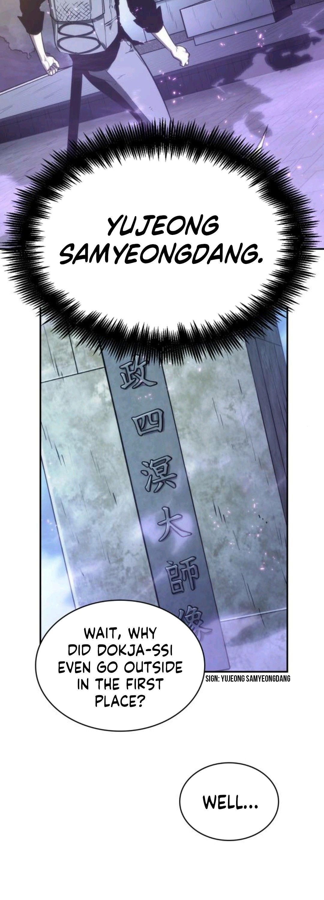 Omniscient Reader’s Viewpoint Manhwa - Chapter 25 Page 31