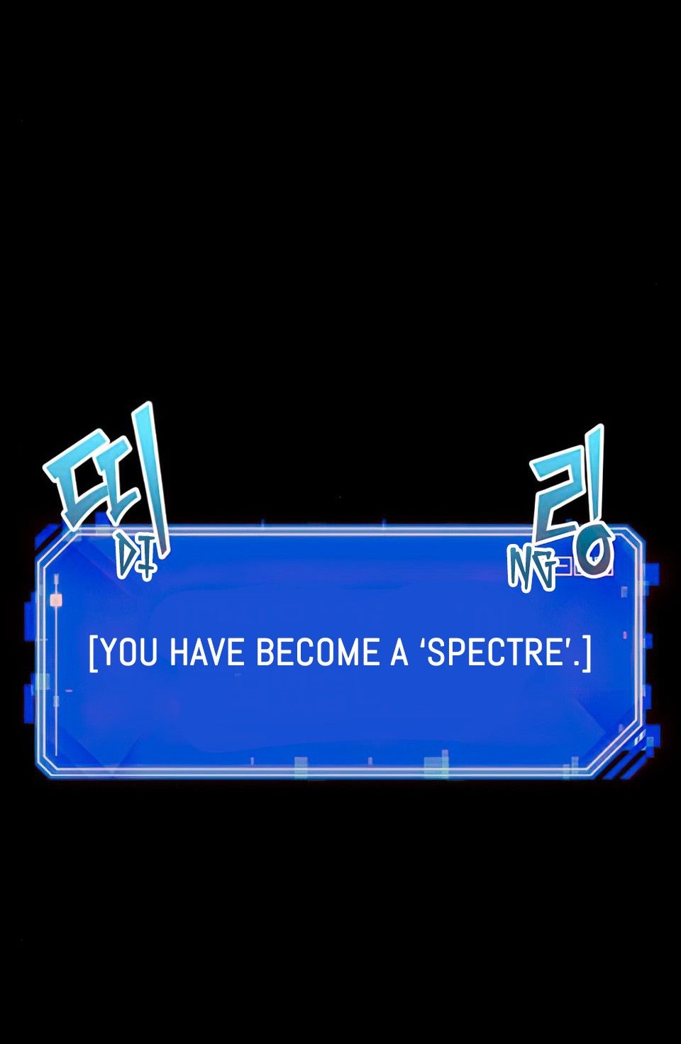 Omniscient Reader’s Viewpoint Manhwa - Chapter 32 Page 9