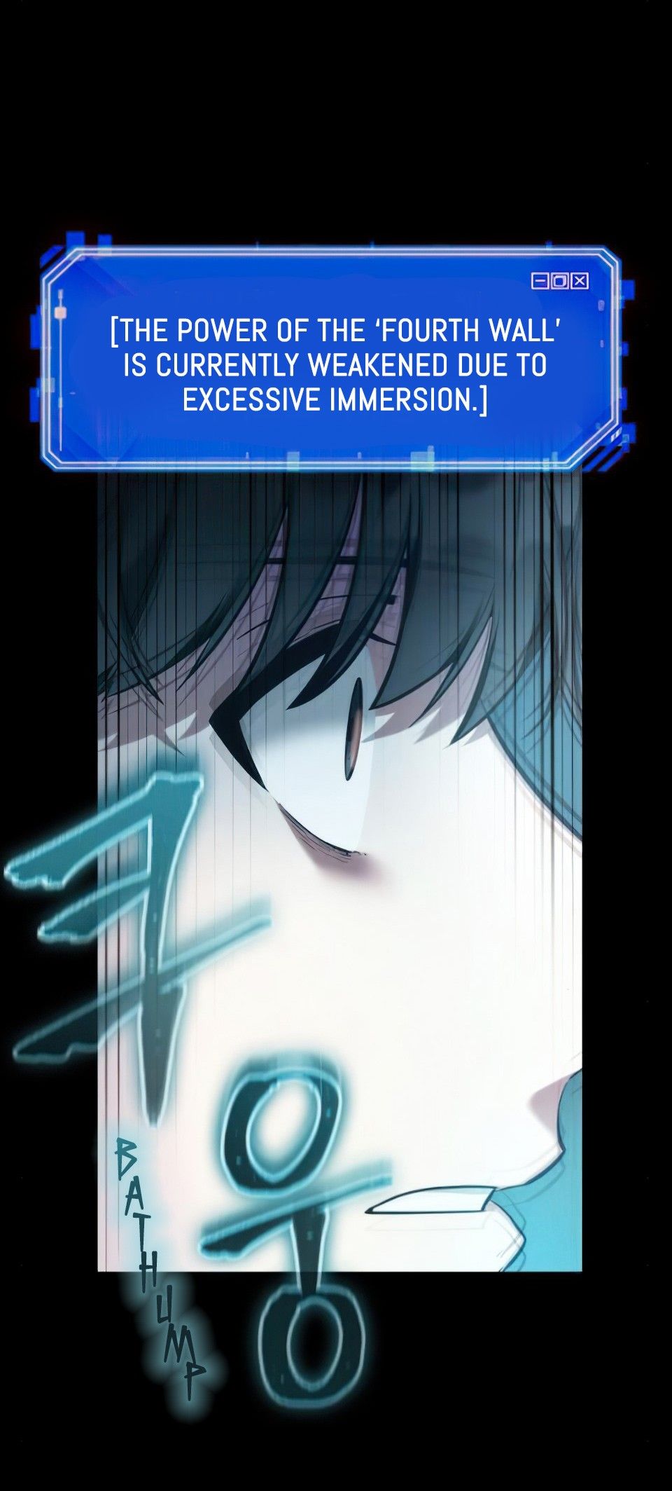 Omniscient Reader’s Viewpoint Manhwa - Chapter 32 Page 15