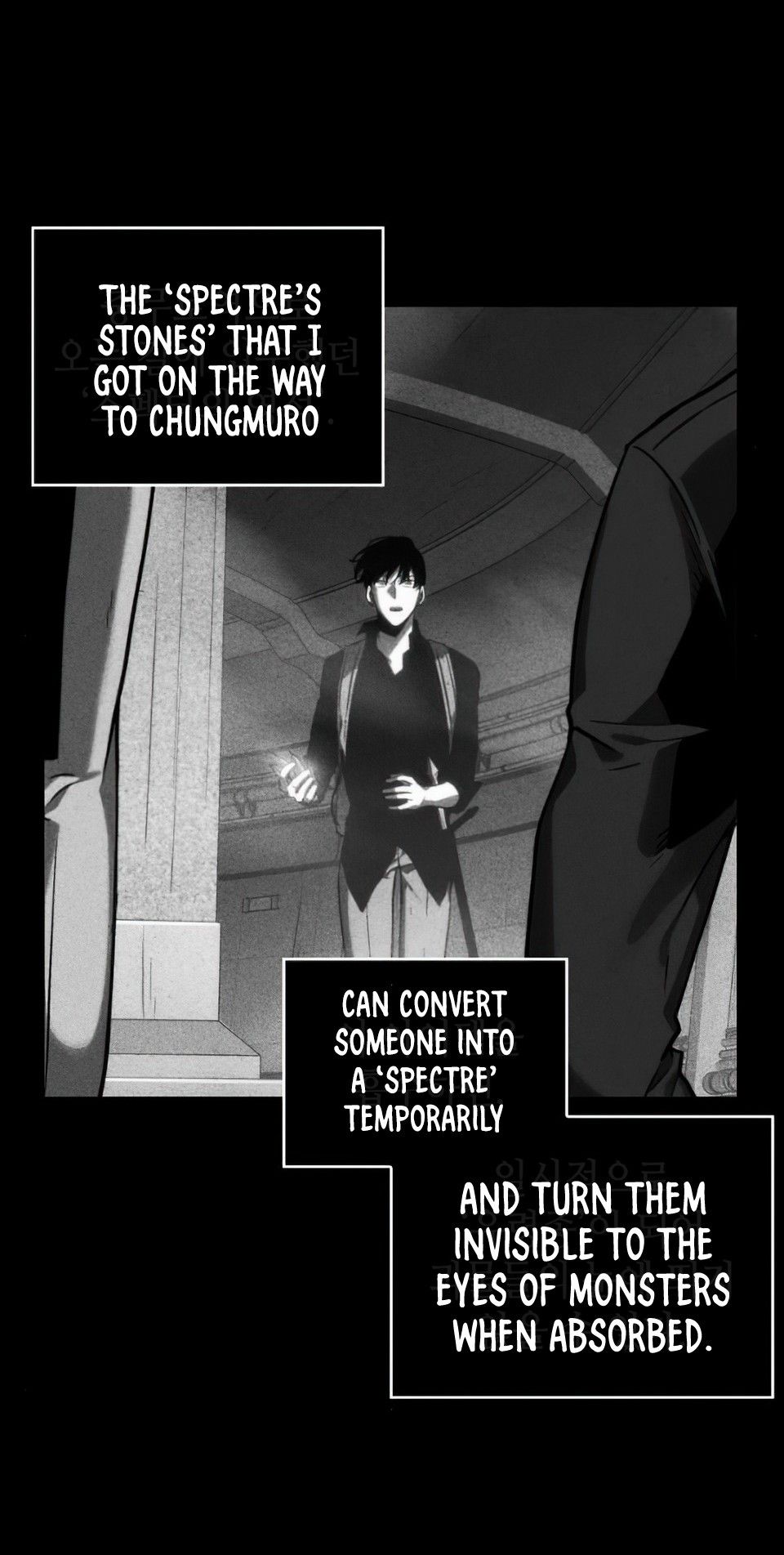 Omniscient Reader’s Viewpoint Manhwa - Chapter 32 Page 22