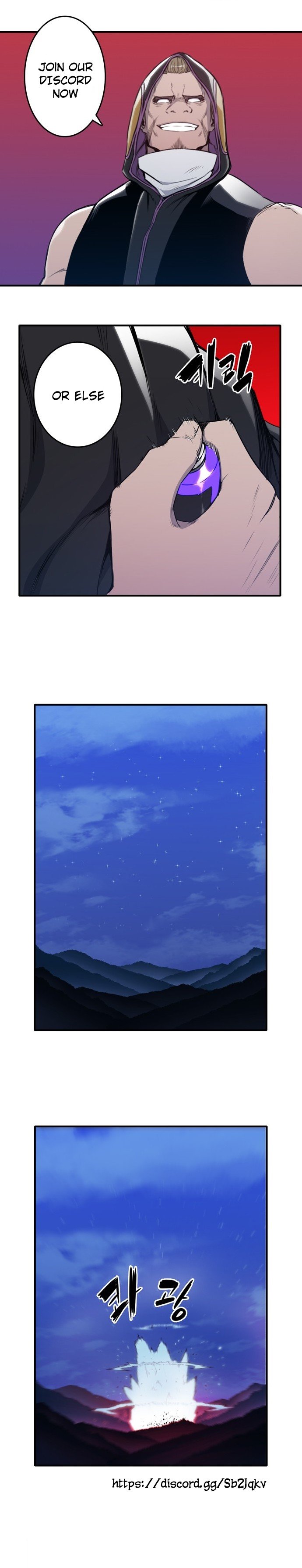 ALPHA Manhwa - Chapter 16 Page 9