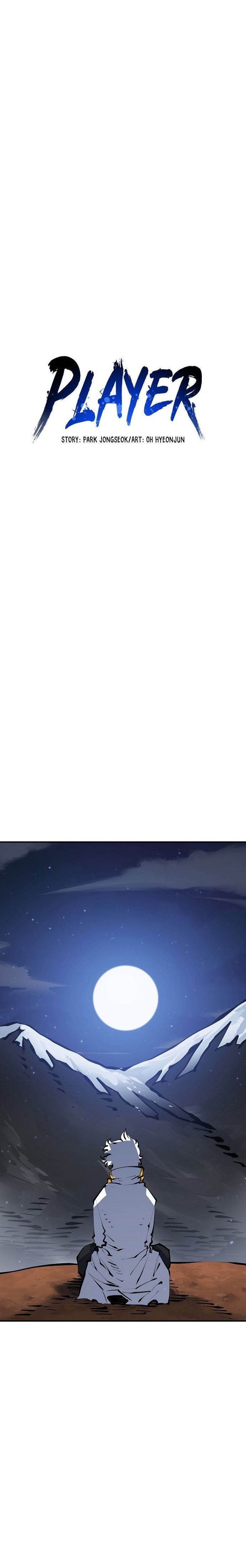 Player Manhwa - Chapter 62 Page 6