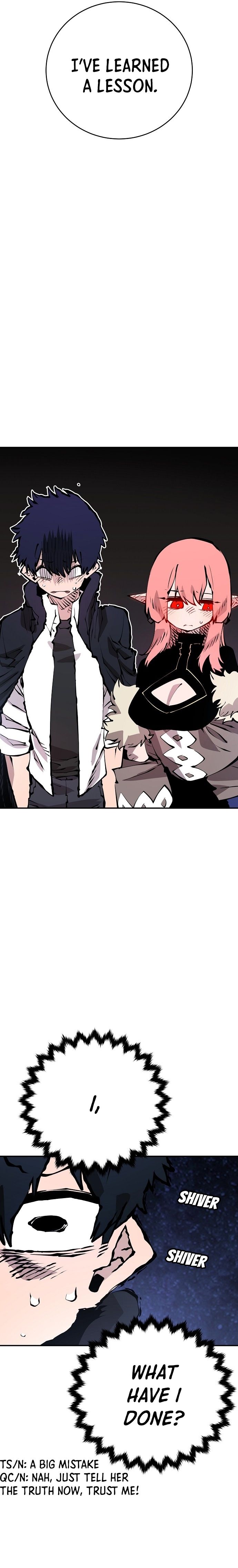 Player Manhwa - Chapter 62 Page 15