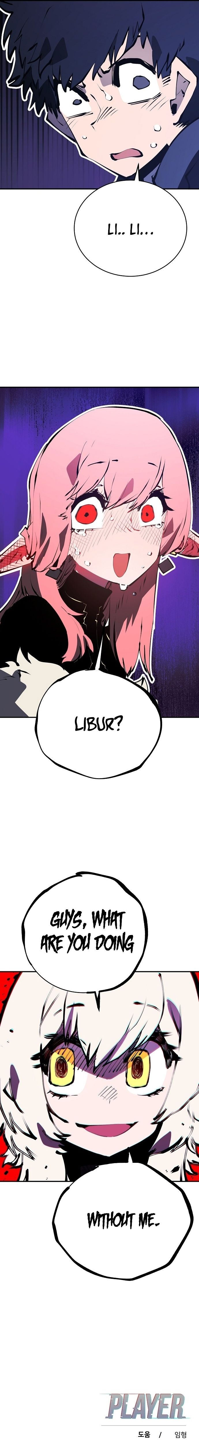 Player Manhwa - Chapter 62 Page 26