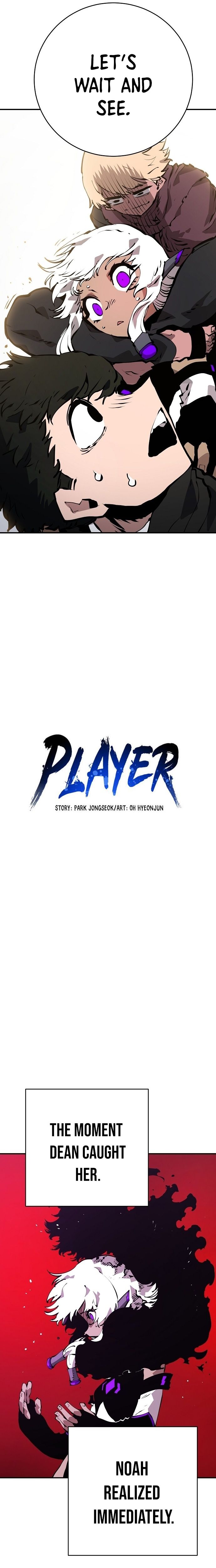 Player Manhwa - Chapter 50 Page 5