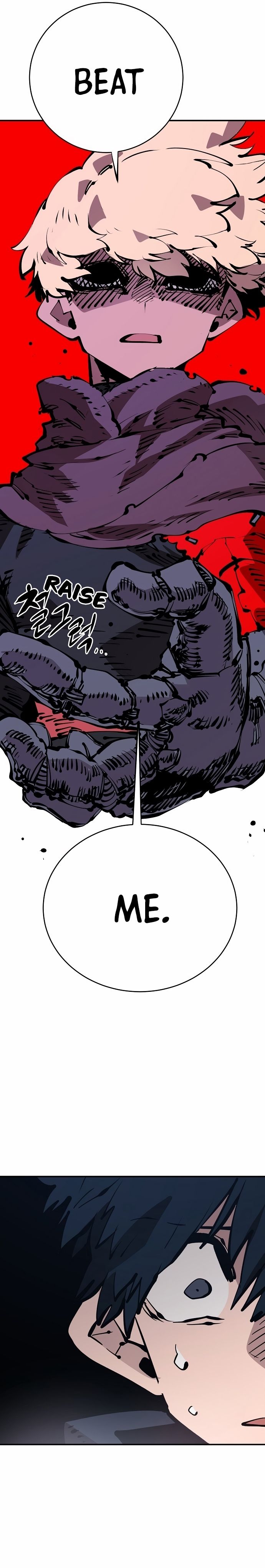 Player Manhwa - Chapter 67 Page 10