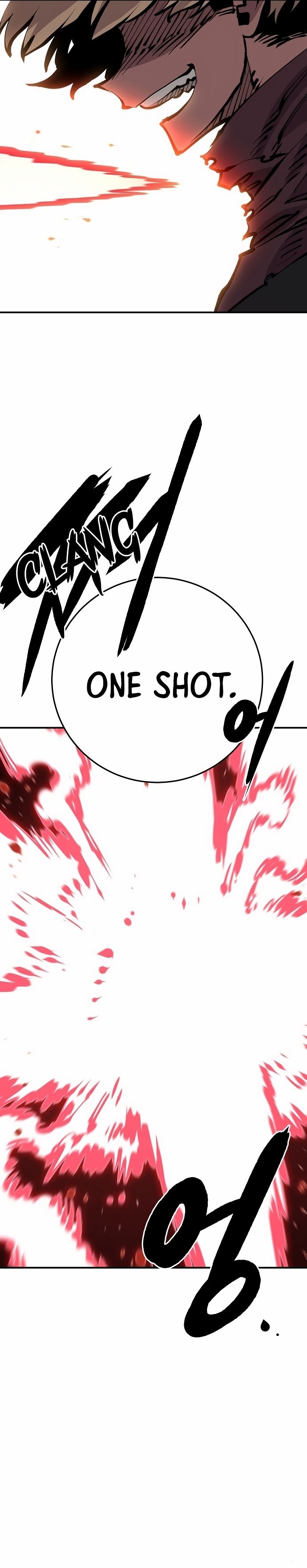 Player Manhwa - Chapter 67 Page 26