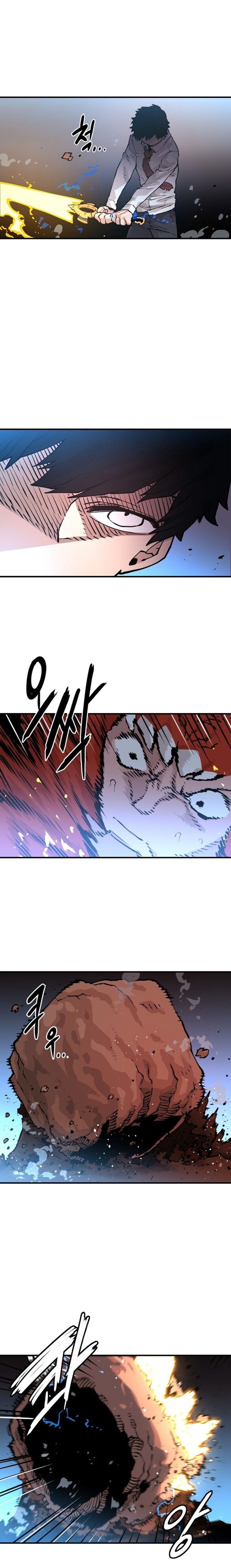 Player Manhwa - Chapter 5 Page 4