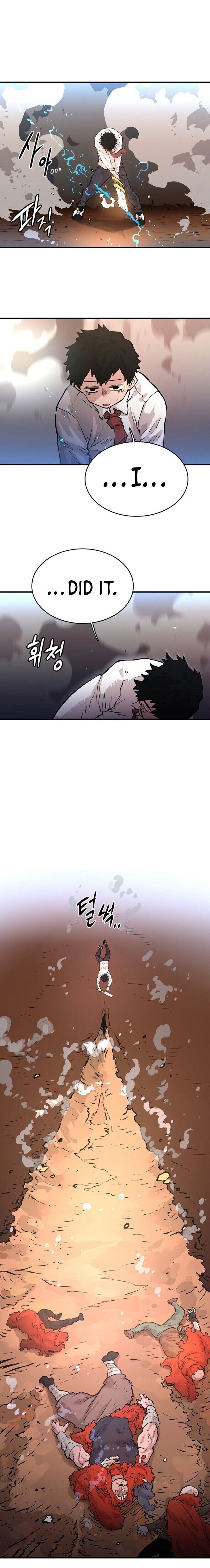 Player Manhwa - Chapter 5 Page 6