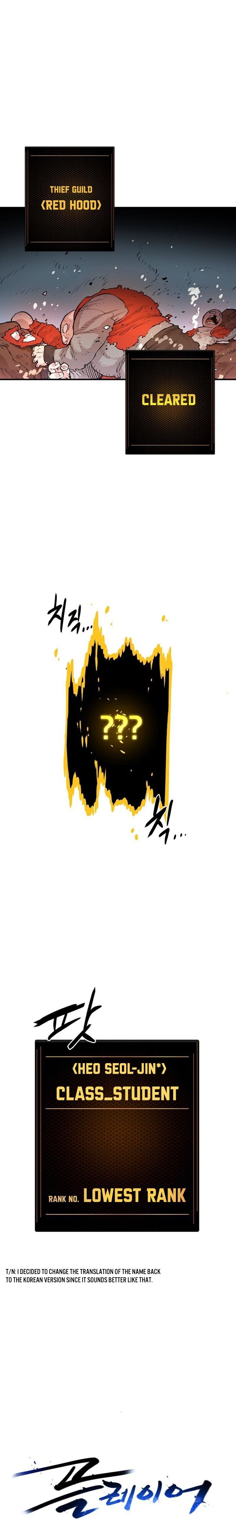 Player Manhwa - Chapter 5 Page 7