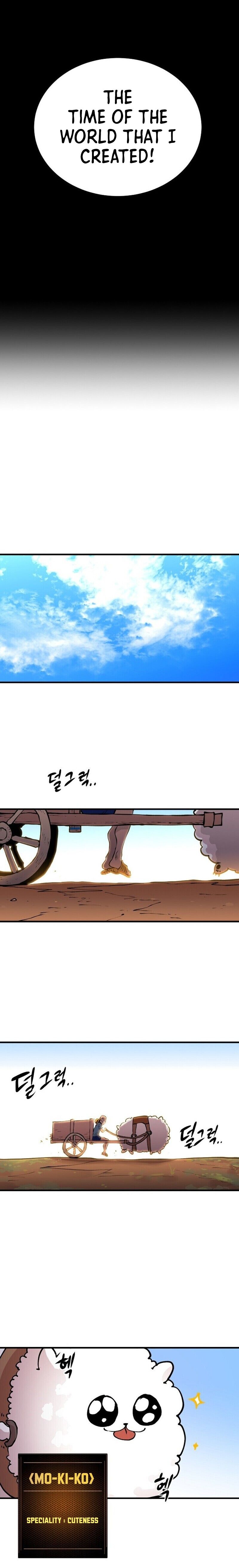 Player Manhwa - Chapter 5 Page 10