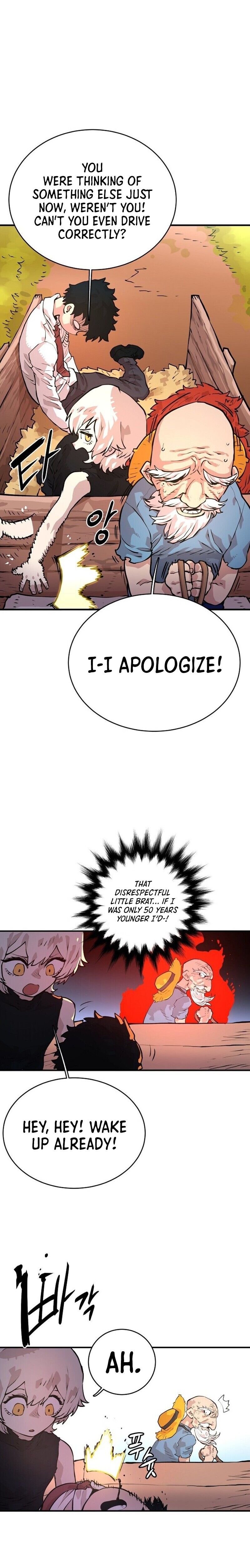 Player Manhwa - Chapter 5 Page 13