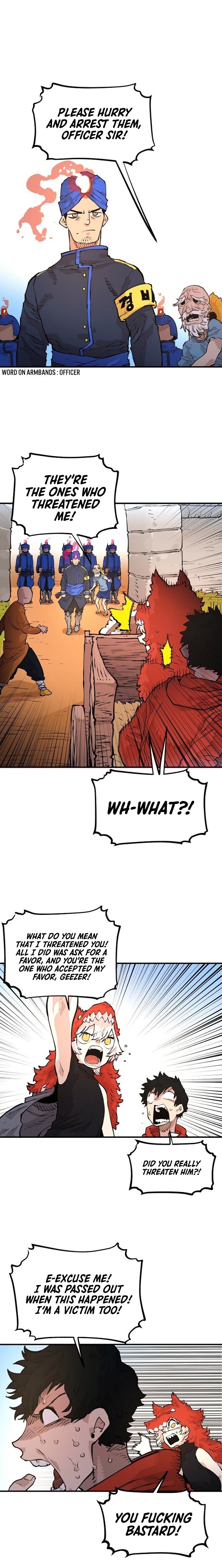 Player Manhwa - Chapter 5 Page 23