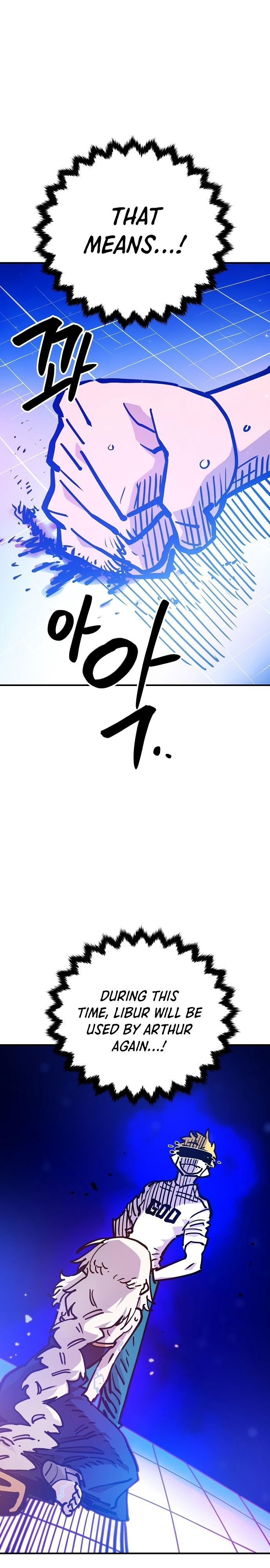 Player Manhwa - Chapter 166 Page 6
