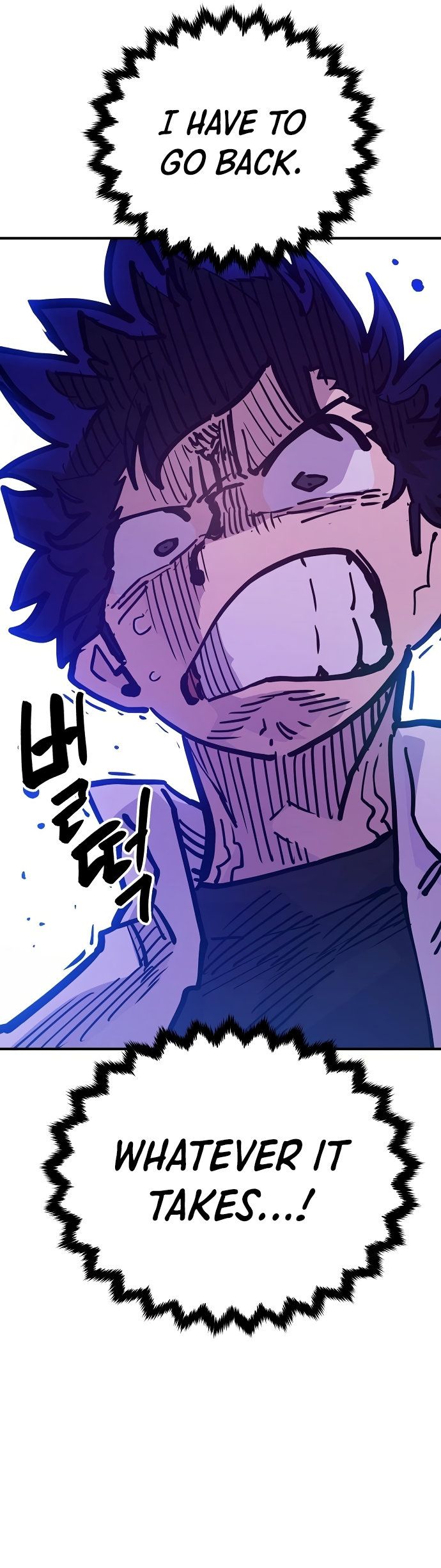 Player Manhwa - Chapter 166 Page 8