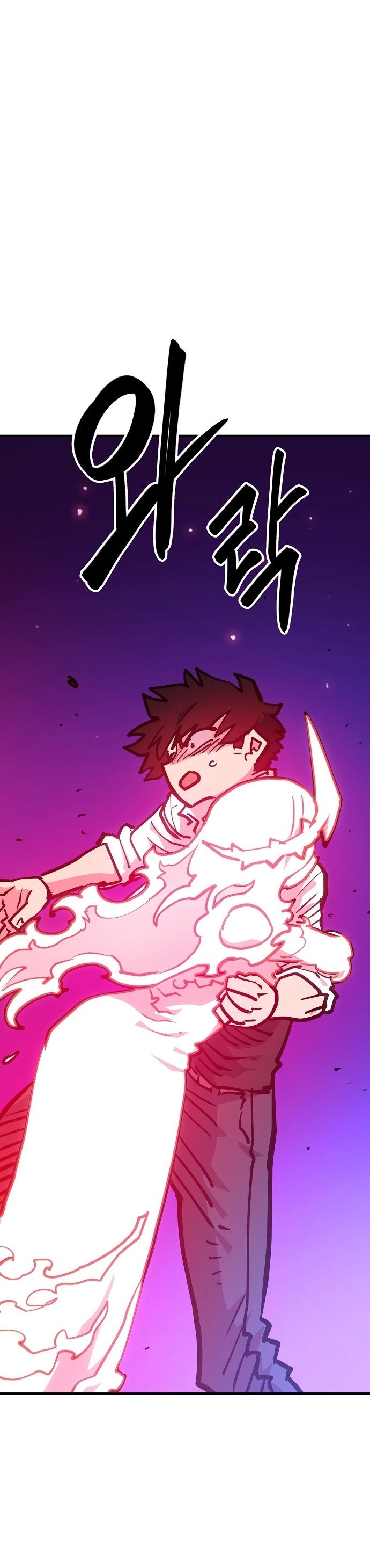 Player Manhwa - Chapter 166 Page 13