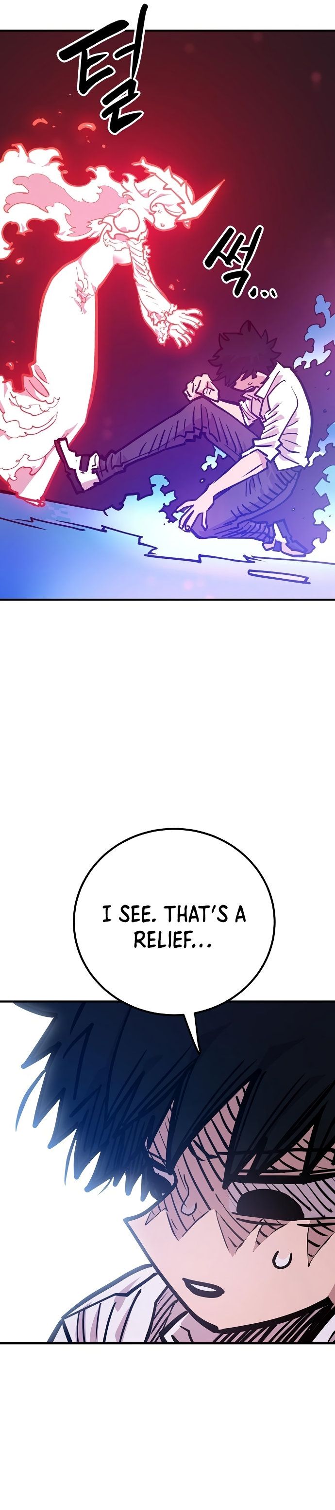 Player Manhwa - Chapter 166 Page 16