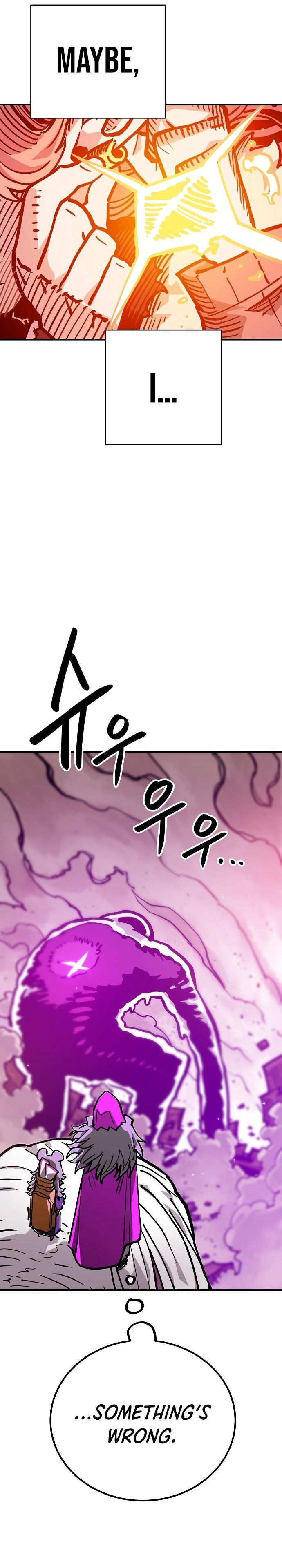 Player Manhwa - Chapter 166 Page 27