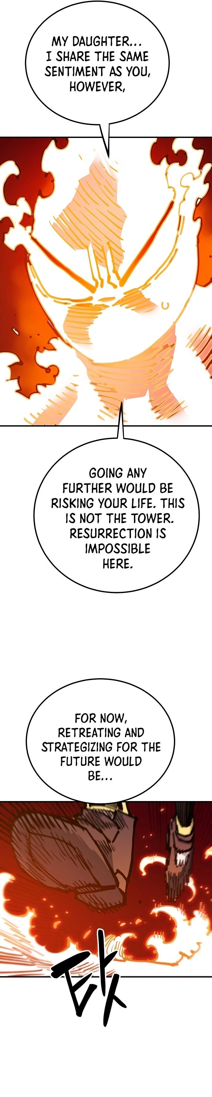 Player Manhwa - Chapter 166 Page 35