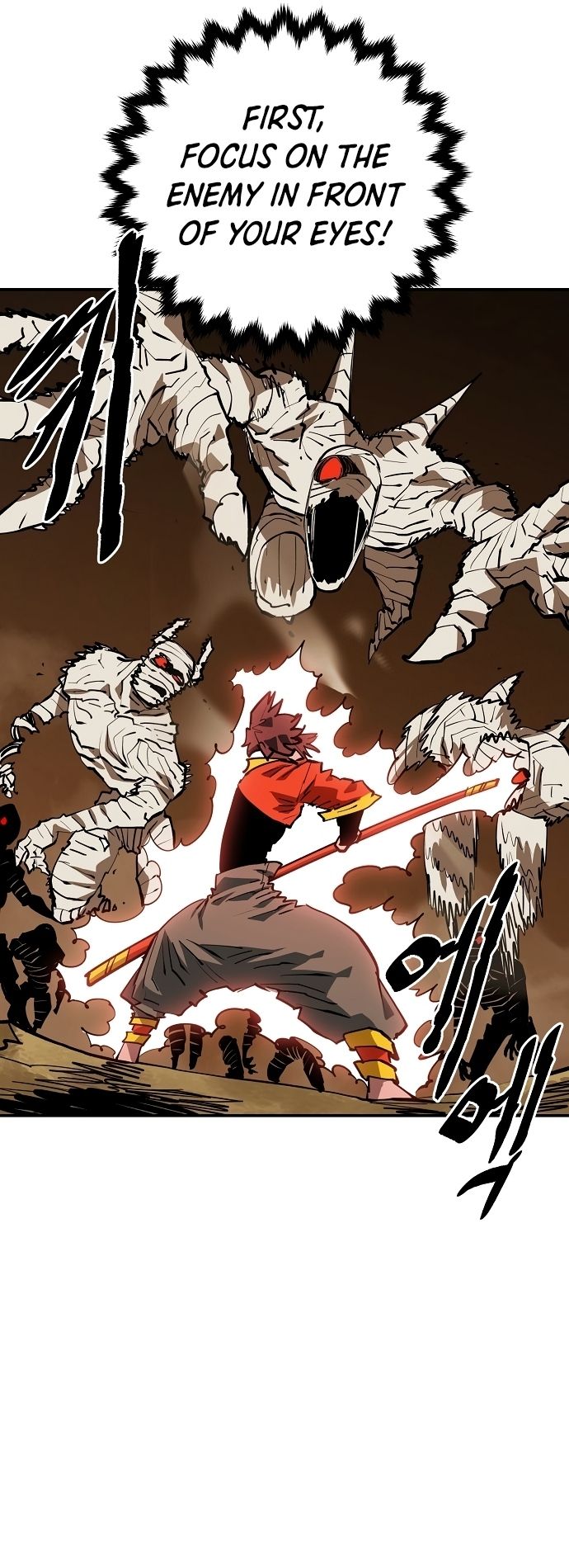 Player Manhwa - Chapter 114 Page 27