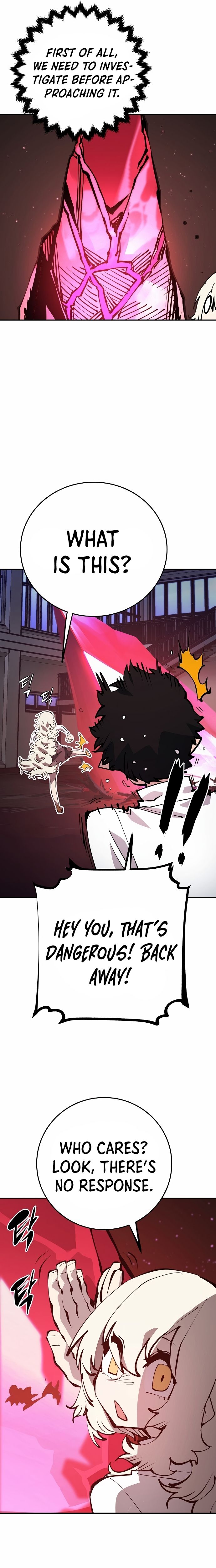 Player Manhwa - Chapter 79 Page 1