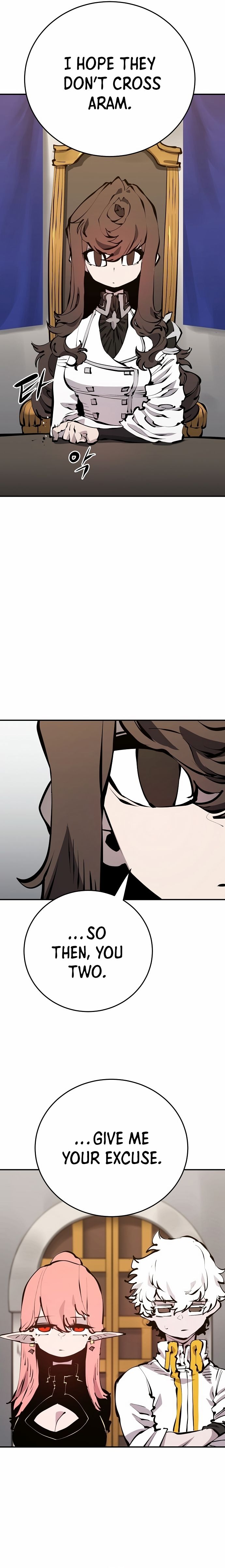 Player Manhwa - Chapter 79 Page 16