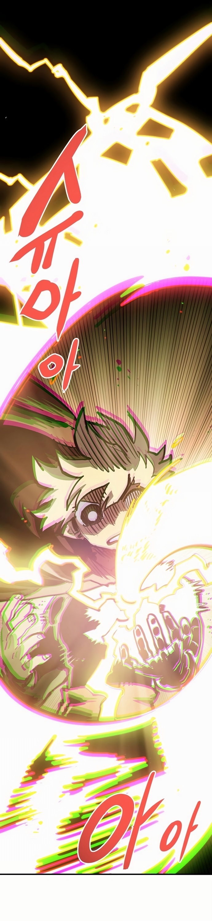 Player Manhwa - Chapter 158 Page 11