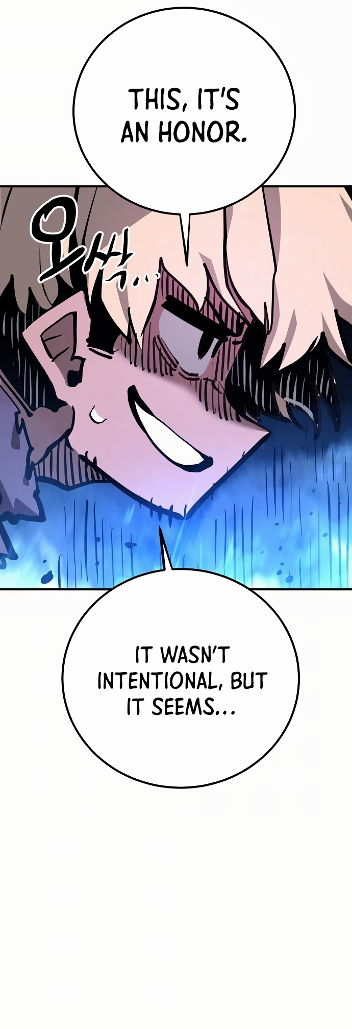 Player Manhwa - Chapter 158 Page 15