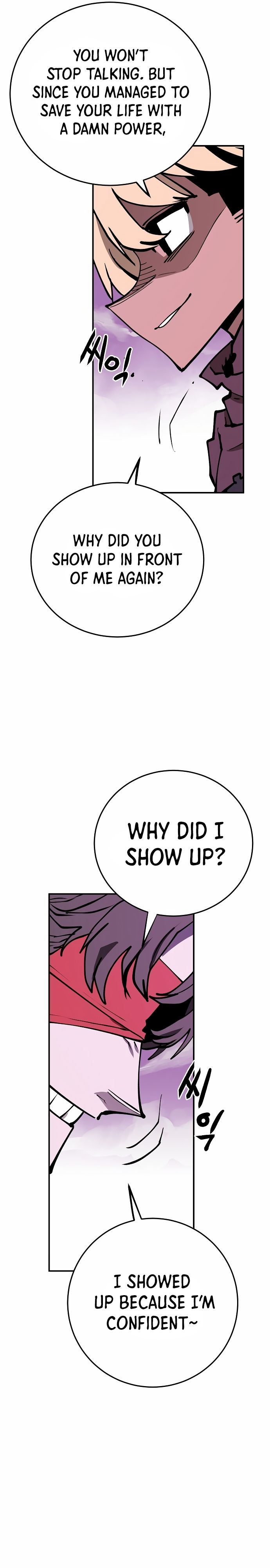 Player Manhwa - Chapter 126 Page 16