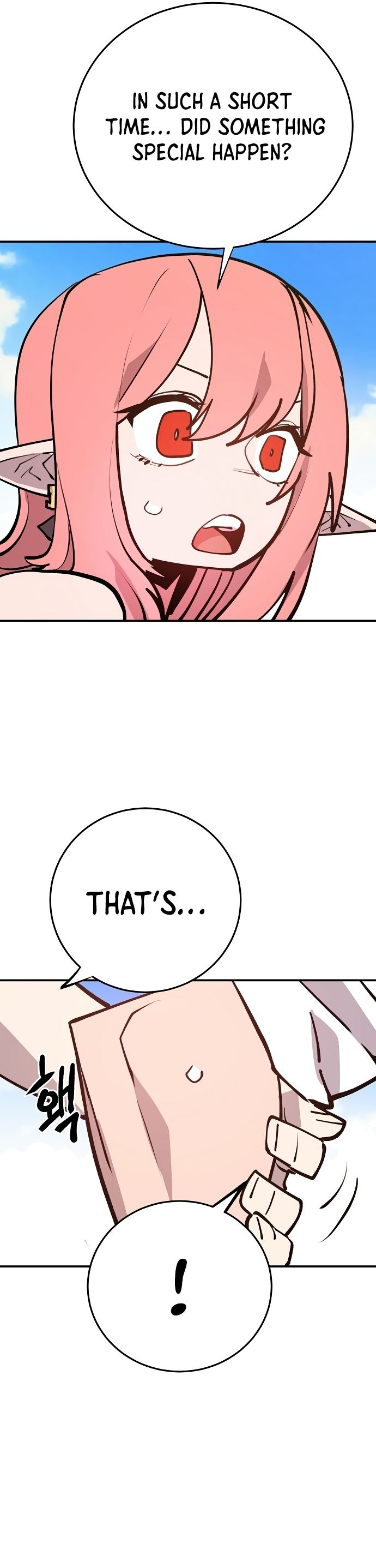 Player Manhwa - Chapter 126 Page 20