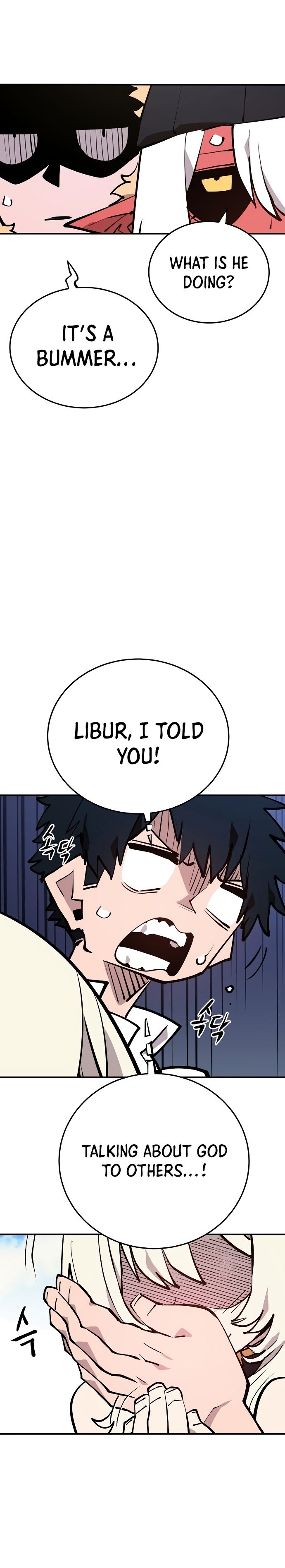 Player Manhwa - Chapter 126 Page 25