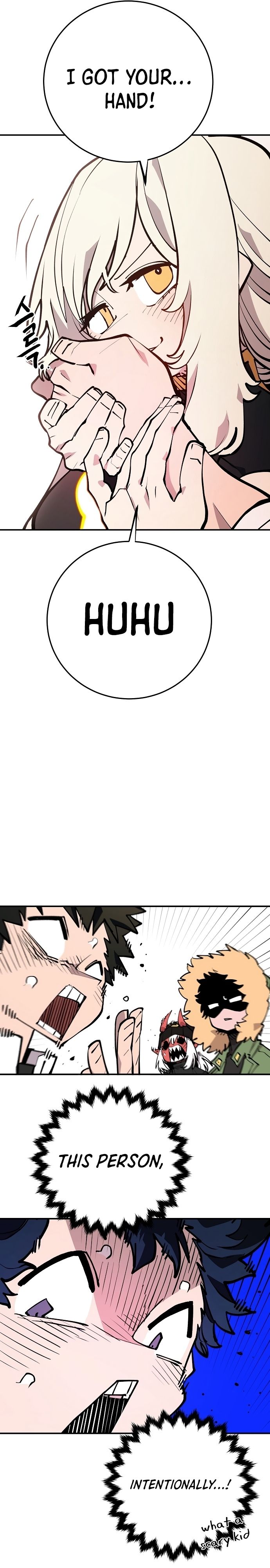 Player Manhwa - Chapter 126 Page 26