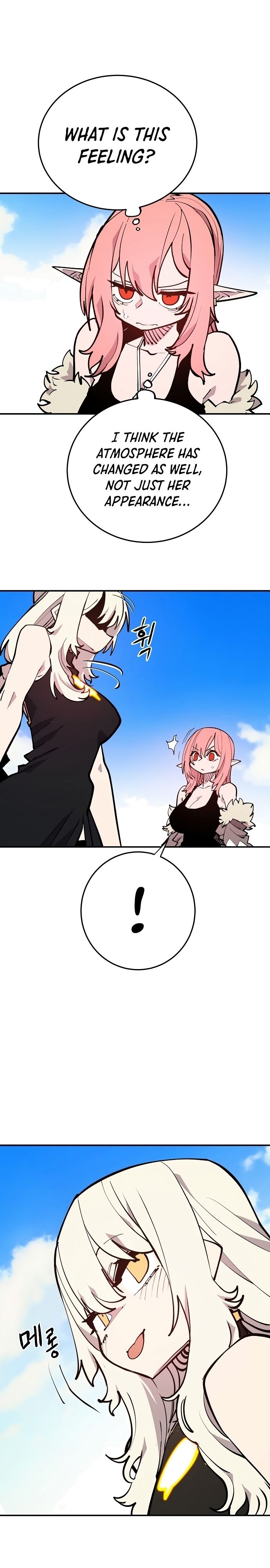 Player Manhwa - Chapter 126 Page 27