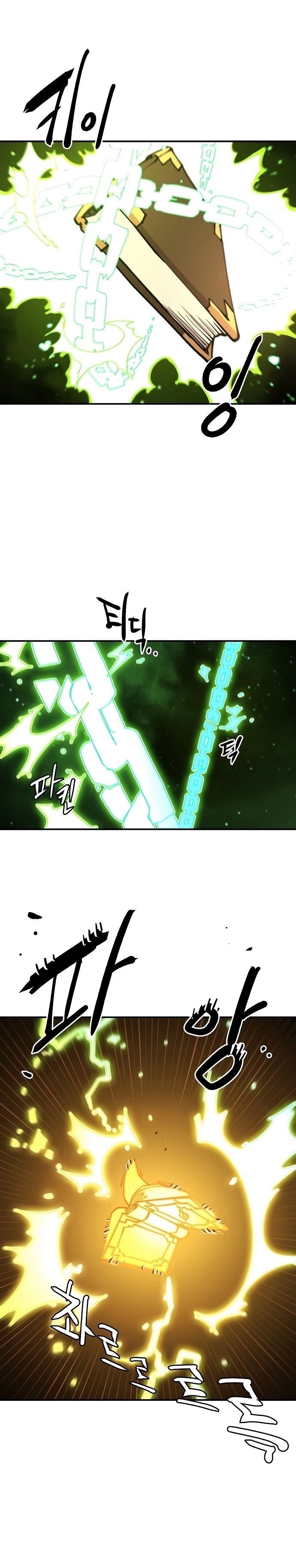 Player Manhwa - Chapter 126 Page 32