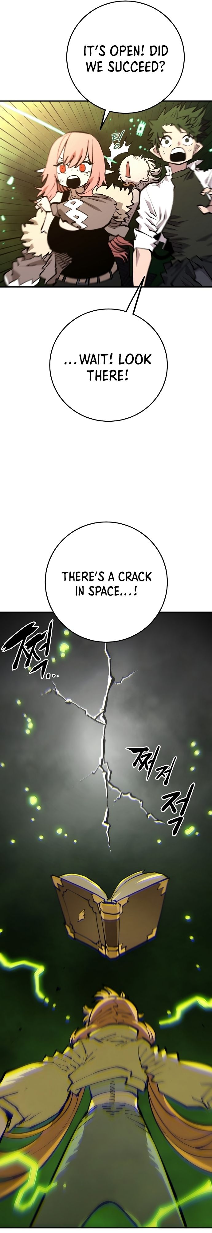 Player Manhwa - Chapter 126 Page 33