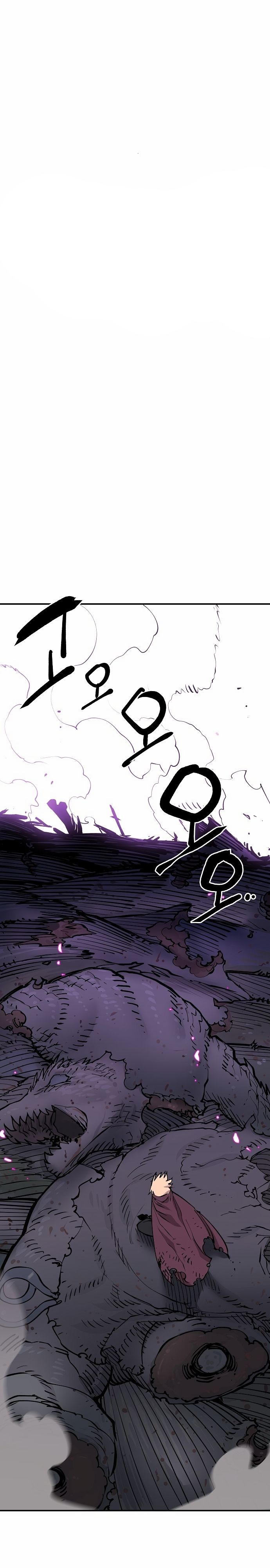 Player Manhwa - Chapter 126 Page 6