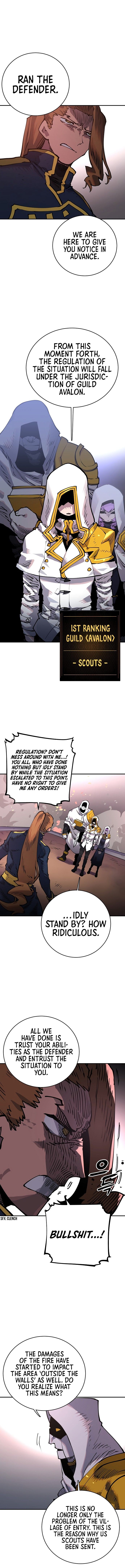 Player Manhwa - Chapter 17 Page 3