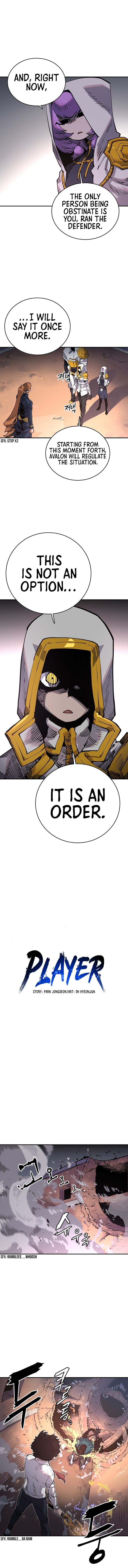 Player Manhwa - Chapter 17 Page 4