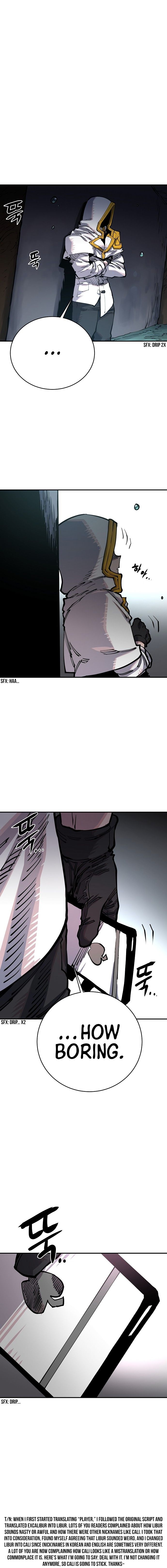 Player Manhwa - Chapter 17 Page 15