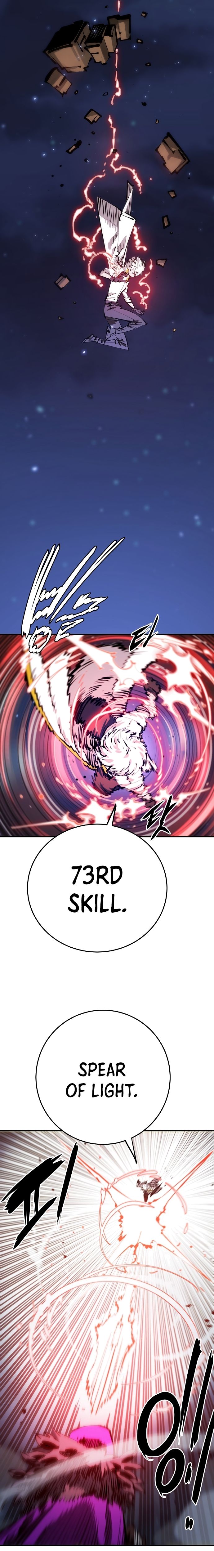 Player Manhwa - Chapter 104 Page 19