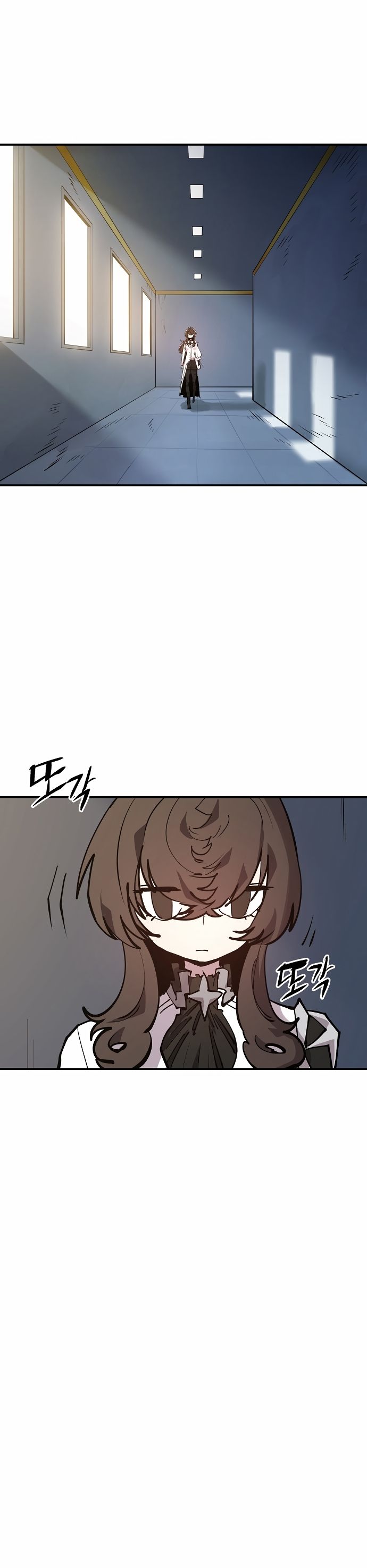 Player Manhwa - Chapter 119 Page 10