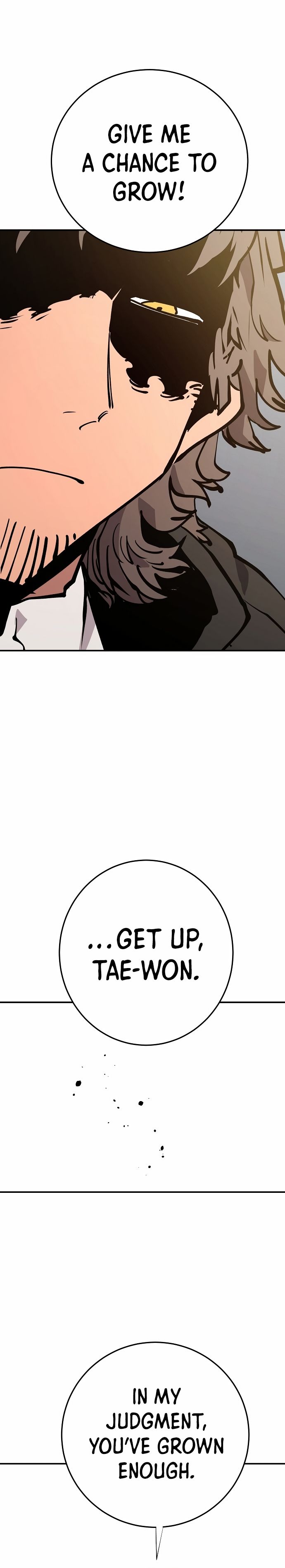 Player Manhwa - Chapter 119 Page 17