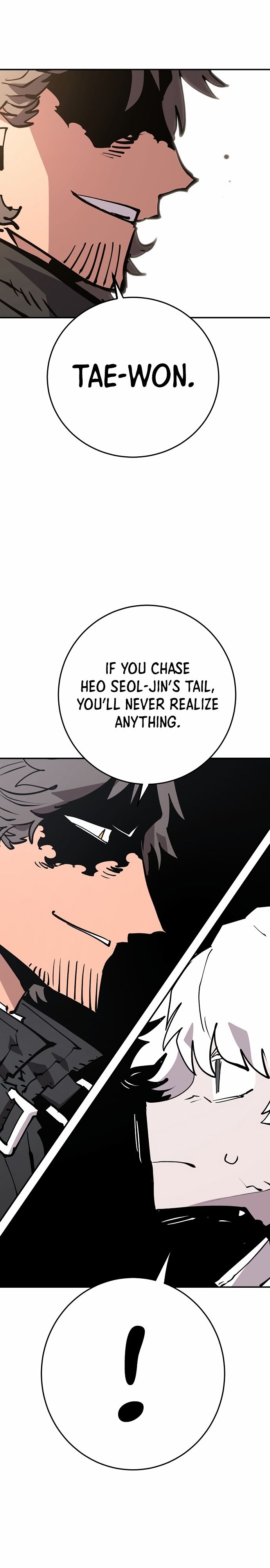 Player Manhwa - Chapter 119 Page 19