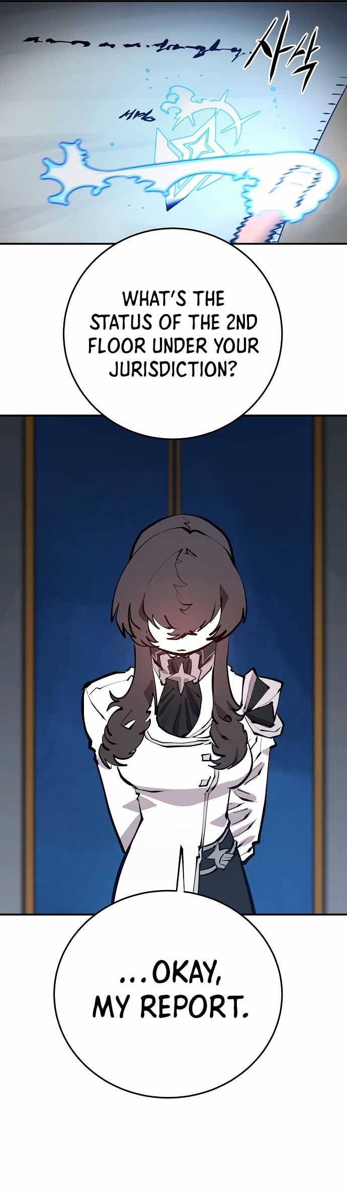 Player Manhwa - Chapter 119 Page 2