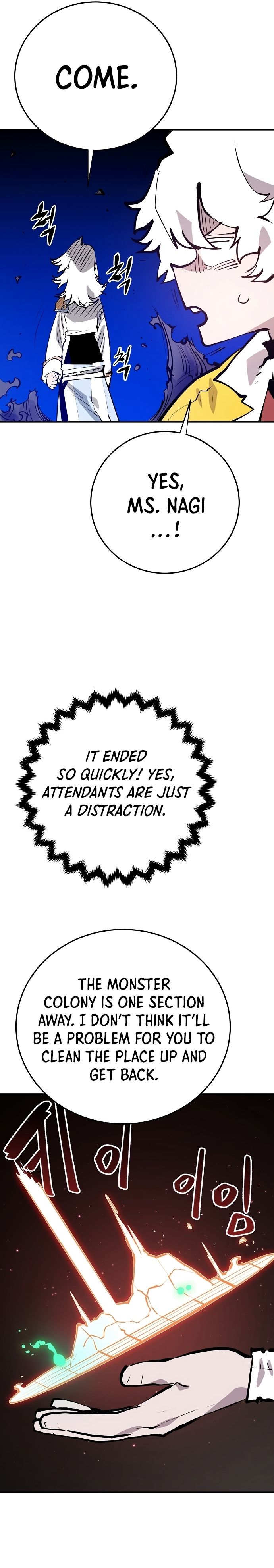 Player Manhwa - Chapter 119 Page 31