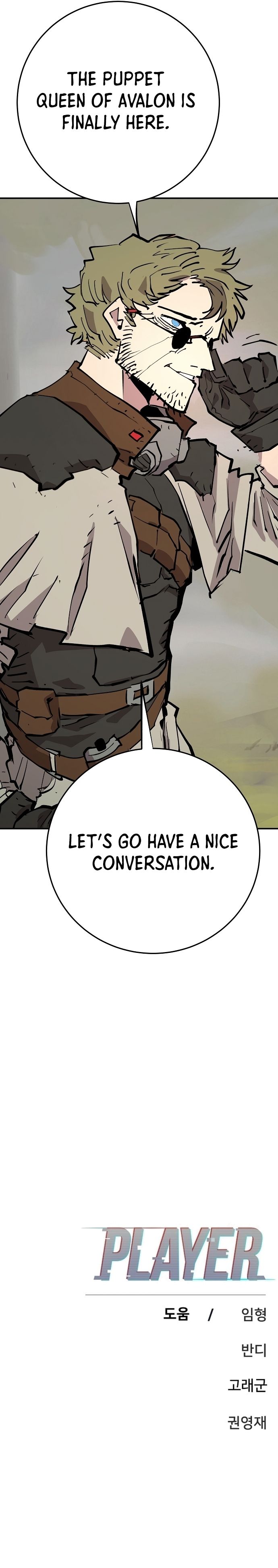 Player Manhwa - Chapter 119 Page 35