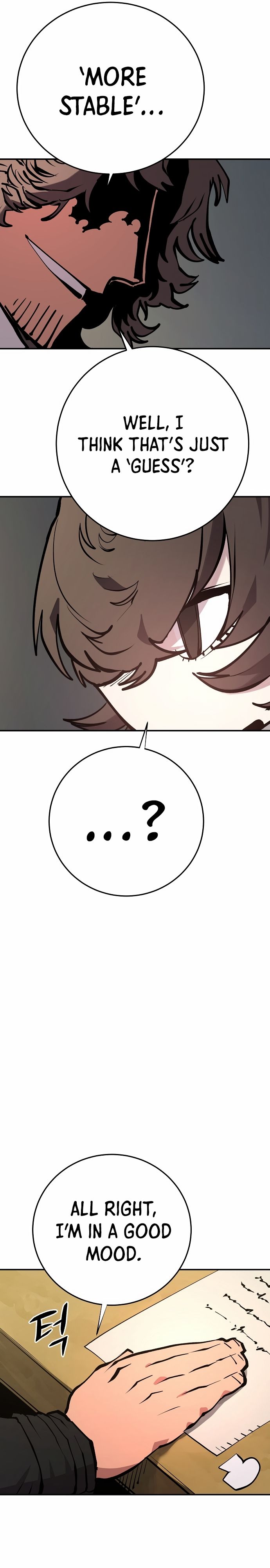 Player Manhwa - Chapter 119 Page 4